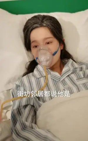 《踹渣夺产，空间在手我横着走（88集）宋哲伦＆张诗媛（夸克网盘）》短剧封面