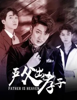 《分手后，前女友惊艳归来（30集）（夸克网盘）》短剧封面