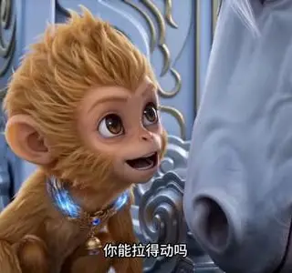 《天道亲闺女，卷翻修仙界第二季（220集）（夸克网盘）》短剧封面