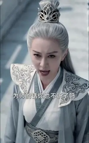 《弃宗当散修这宗门我不要了（106集）（夸克网盘）》短剧封面