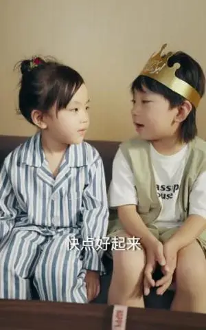 《她是谁（35集）张北淅（夸克网盘）》短剧封面