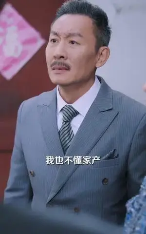 《全家听养子心声，我真少茶艺满级（79集）葛子杨&李沐梵（夸克网盘）》短剧封面