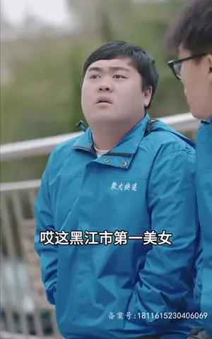 《狼神殿（98集）》短剧封面