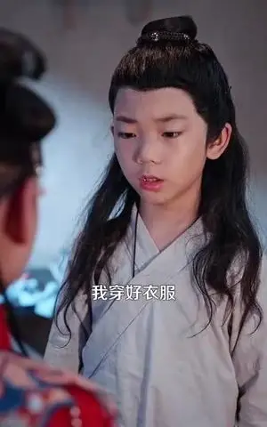 《别人考官我种田，少走弯路几十年（100集）吕佳汶（夸克网盘）》短剧封面