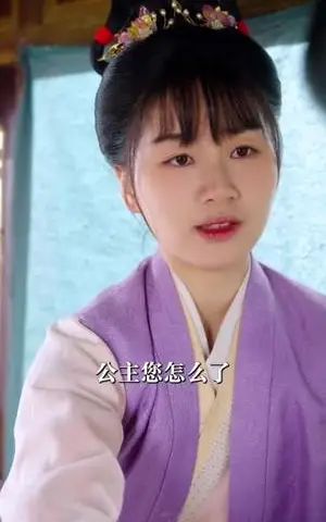 《旧梦碎，江山谋（75集）王宇港＆李家园子（夸克网盘）》短剧封面