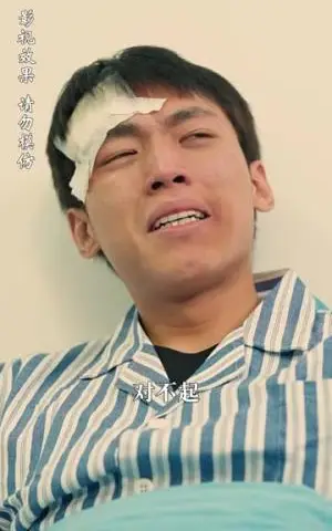 《义薄云天之托孤（60集）（夸克网盘）》短剧封面