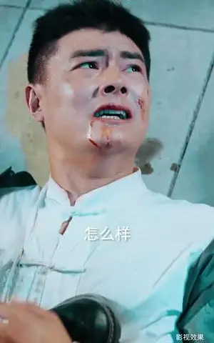 《爱的别离（78集）（夸克网盘）》短剧封面