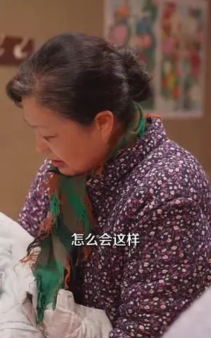 《八零吹牛成真小福星（91集）钟远哲&张心怡（夸克网盘）》短剧封面