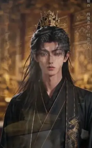 《太子的憨妃藏不住了（125集）（夸克网盘）》短剧封面