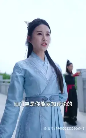 《尹渡神摩（75集）》短剧封面
