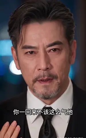 《相亲邢教练，偏爱已上线（210集）（夸克网盘）》短剧封面