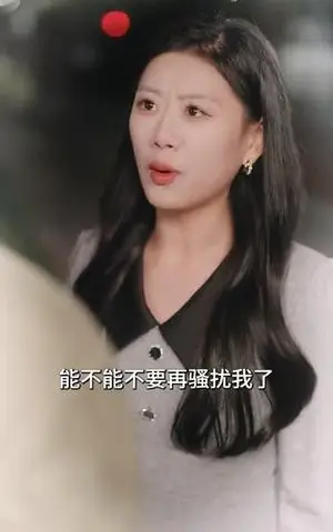 《大小姐她清醒了（80集）（夸克网盘）》短剧封面