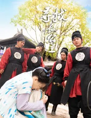 《消失的爱人（74集）（夸克网盘）》短剧封面