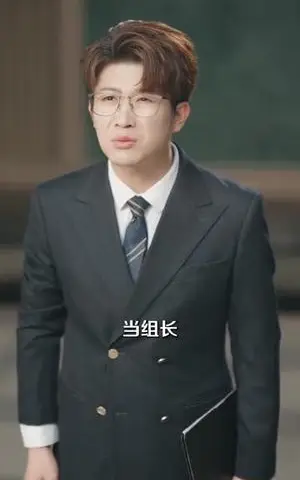 《清北毕业，你让我回村当书记（73集）李振浩＆陈怡凝（夸克网盘）》短剧封面