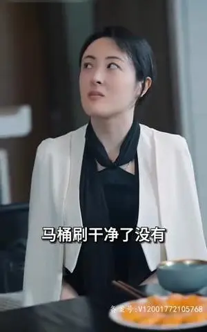 《我在时光长河里流浪（60集）（夸克网盘）》短剧封面