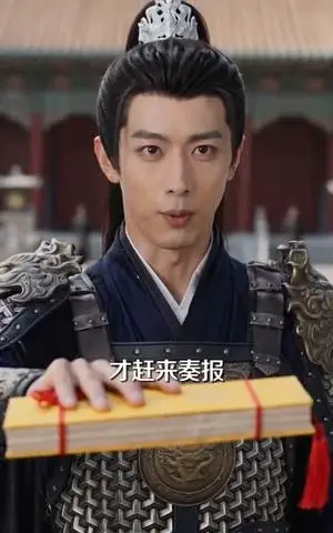 《穿成权臣嫡女，我本色出演！（68集）（夸克网盘）》短剧封面