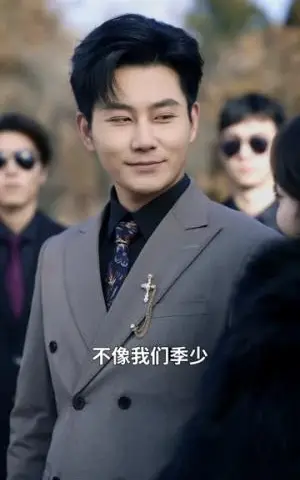 《成为弼马温后我听到了动物心声（70集）孙虎城＆刘小喵（夸克网盘）》短剧封面