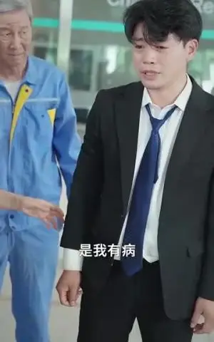 《异世界探案（40集）（夸克网盘）》短剧封面