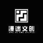 《烬九州第十五季（176集）（夸克网盘）》短剧封面