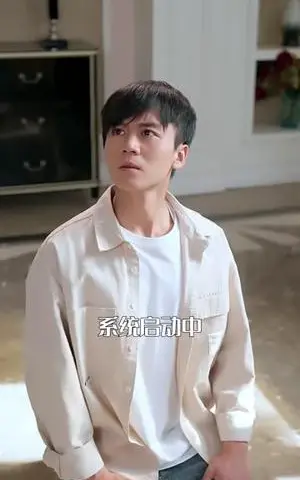 《真少爷回归后，全家后悔了（79集）李奇诺&孙遥（夸克网盘）》短剧封面