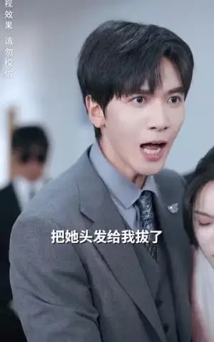 《前路漫漫亦灿灿＆尘埃里的花朵（74集）胡家豪＆周嘉怡&高笑笑（夸克网盘）》短剧封面