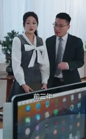 《逆天医食系统，前妻别想跑（86集）潘倩倩&王朋（夸克网盘）》短剧封面