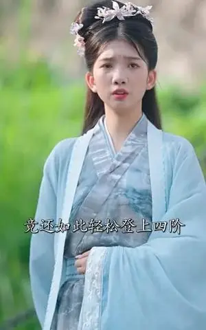 《一剑(77集)辛宛柔(夸克网盘)》短剧封面