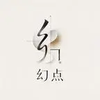 《大周第一凶悍是文臣？第二季（150集）（夸克网盘）》短剧封面