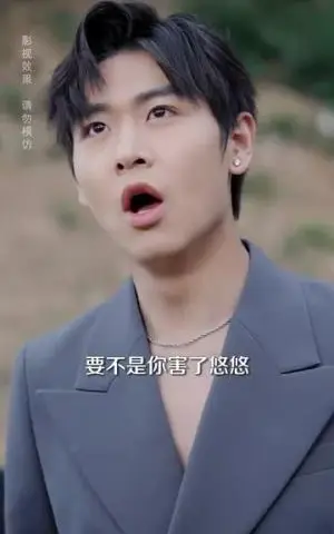 《真千金觉醒后爆红全网（97集）李明源＆葛晓希（夸克网盘）》短剧封面