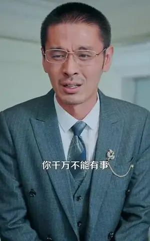 《骑虎下山小奶包被全家宠（98集）》短剧封面
