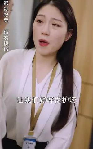 《名门千金出逃（98集）》短剧封面