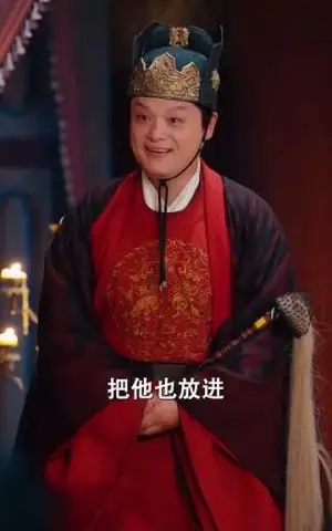 《假太监，我乃大明九千岁&我为九千岁&假太监我乃大明九千岁（88集）》短剧封面