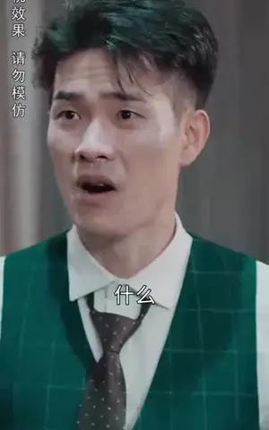 《绝世龙神归来》短剧封面