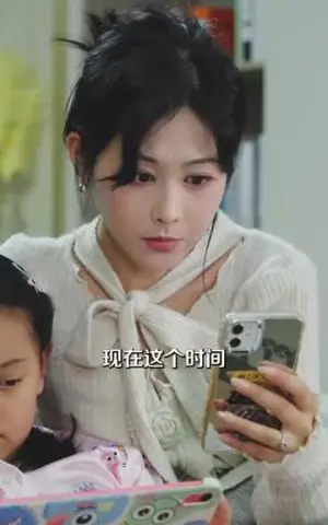 《再见爱人（53集）》短剧封面