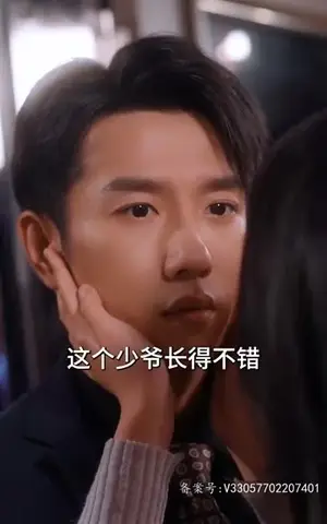 《你是时间的嘉许(100集)》短剧封面