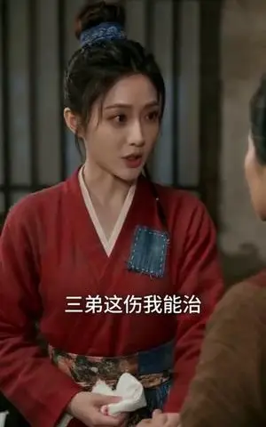 《七零空间:傻女觉醒,带全家逆袭(60集)(夸克网盘)》短剧封面