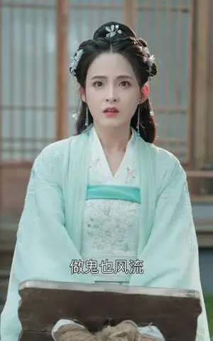 《披荆斩棘的太子妃（80集）杨鹏丞＆沈芝弈（夸克网盘）》短剧封面