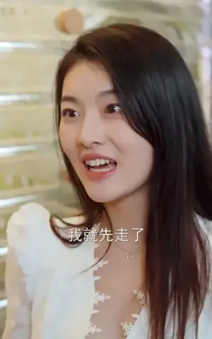 《大小姐的千层局中局》短剧封面
