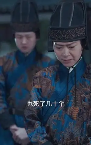 《开局女帝要我命抱歉我是你夫君（85集）吕岳&鲁芳岐（夸克网盘）》短剧封面