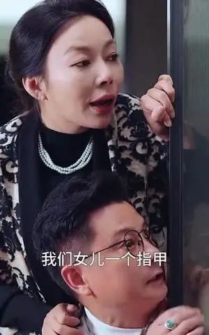 《刁蛮千金婚后很乖（60集）（夸克网盘）》短剧封面