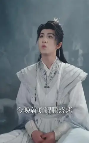 《洪荒：慎勇型截教首徒（70集）陈瑞＆王之一（夸克网盘）》短剧封面