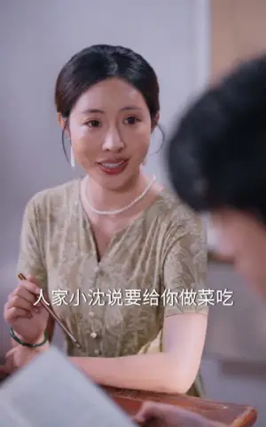 《“她”不一样（67集）李娅萱&黄佳钲（夸克网盘）》短剧封面