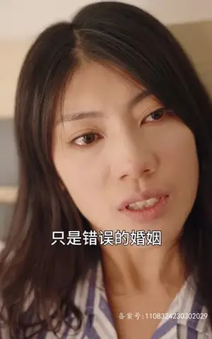《龙少别虐了，夫人已重生(80集)》短剧封面