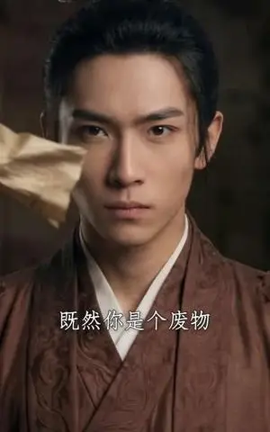 《七彩神莲（80集）Ai短剧（夸克网盘）》短剧封面