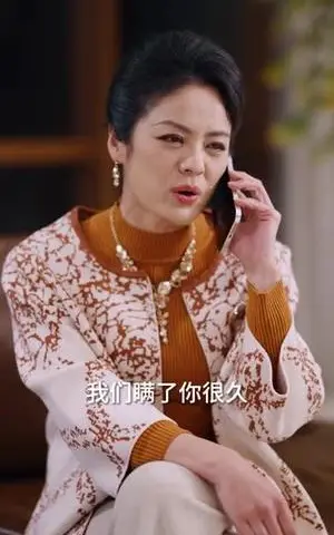 《我居然是超级富二代（63集）鳗鱼＆詹琸（夸克网盘）》短剧封面