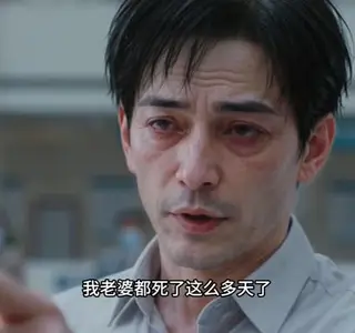 《编外法医重案组抢疯了（62集）（夸克网盘）》短剧封面