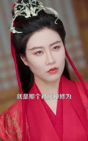 《全宗飞升！娇娇女儿独宠修真界（100集）艾克力亚＆觅七（夸克网盘）》短剧封面