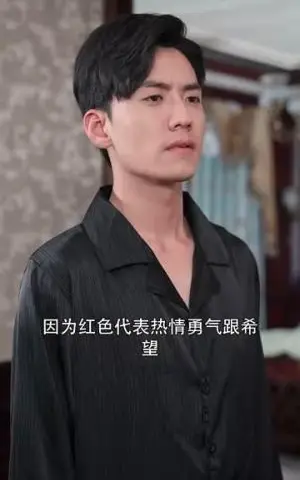 《帝霸（74集）仙侠剧（夸克网盘）》短剧封面