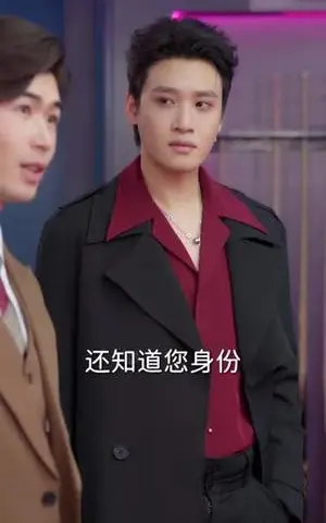 《别装了姐姐，你的演技太烂了（66集）吴欣怡＆王苗钦（夸克网盘）》短剧封面
