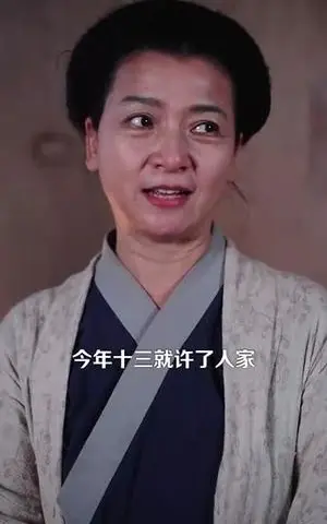 《穿越荒年带女儿发家致富（128集）丁梓航&宋亚娟（夸克网盘）》短剧封面